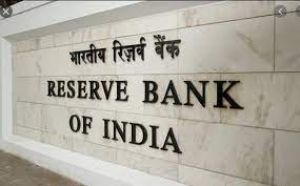  रिजर्व बैंक ने तीन सहकारी बैंकों पर 23 लाख रुपए का जुर्माना लगाया