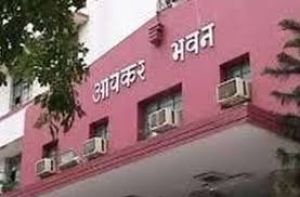 आयकर विभाग ने विभिन्न कर अनुपालनों के लिये समयसीमा बढ़ायी