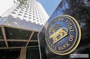  रिजर्व बैंक ने स्वयं सहायता समूहों को गारंटी मुक्त कर्ज सीमा को बढ़ाकर 20 लाख रुपये किया