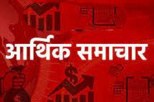 तेजी से निर्यात मंजूरी के लिए भारत-अमेरिका के बीच करार