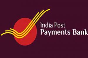  इंडिया पोस्ट पेमेंट बैंक ने आवास ऋण के लिए एचडीएफसी से समझौता किया