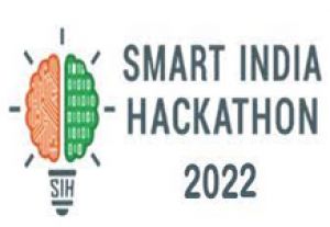 स्मार्ट इंडिया हैकाथॉन-2022 का महा-मुकाबला जून में आयोजित होगा