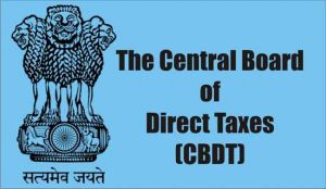 प्रत्यक्ष कर संग्रह 12.50 लाख करोड़ रुपये के लक्ष्य से अधिक रहने की उम्मीद : सीबीडीटी प्रमुख