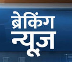 अप्रैल-जून, 2021 में शहरी क्षेत्रों में बेरोजगारी दर घटकर 12.6 प्रतिशत पर : एनएसओ सर्वे