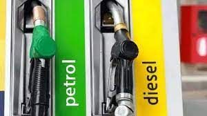  पेट्रोल, डीजल की कीमत में फिर से बढ़ोतरी