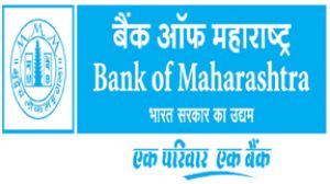 बीते वित्त वर्ष में बैंक ऑफ महाराष्ट्र का अग्रिम 27 प्रतिशत बढ़कर 1.36 लाख करोड़ रुपये पर
