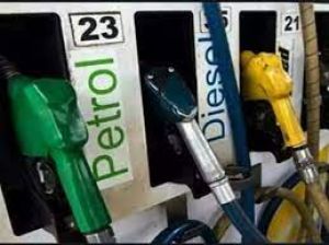  पेट्रोल, डीजल की कीमतों में 80 पैसे प्रति लीटर की वृद्धि