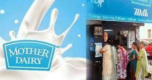 मदर डेयरी पश्चिम बंगाल में मूल्यवर्धित डेयरी उत्पादों का विस्तार करेगी