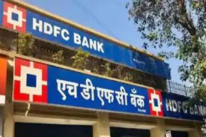 एचडीएफसी बैंक का शुद्ध लाभ 22.8 फीसदी बढ़कर 10,055 करोड़ रुपये रहा