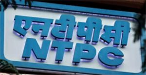 एनटीपीसी डिबेंचर के जरिये 1,500 करोड़ रुपये जुटाएगी