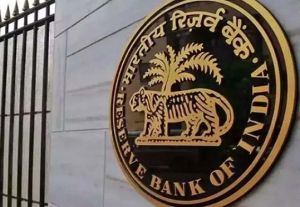 रिजर्व बैंक महंगाई को काबू में लाने के मामले में काफी आगे: एसबीआई रिपोर्ट