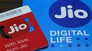 रिलायंस जियो इस राज्य में फिक्स्ड लाइन सेवा की सबसे बड़ी कंपनी बनी