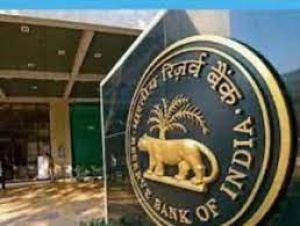 रेपो दर में 0.25 से 0.35 प्रतिशत की वृद्धि कर सकता है रिजर्व बैंक : विशेषज्ञ