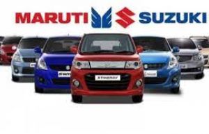  मारुति सुजुकी कंपनी अपनी कारों पर दे रही 50 हजार  रुपए का डिस्काउंट..  और भी हैं ऑफर 