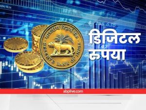भारत में 2021 में 7.3 फीसदी आबादी के पास थी डिजिटल करेंसी: संयुक्त राष्ट्र की रिपोर्ट
