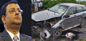 टाटा संस के पूर्व चेयरमैन साइरस मिस्त्री का  सड़क दुर्घटना में निधन