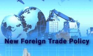  नई विदेश व्यापार नीति की घोषणा संभवत: 29 सितंबर को
