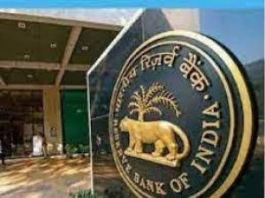 रिजर्व बैंक ने सेंट्रल बैंक ऑफ इंडिया पर लगी पीसीए की बंदिशें हटाईं