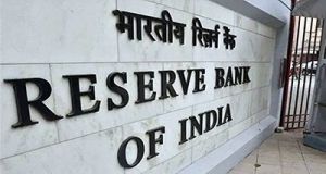 भारतीय रिजर्व बैंक ने थोक बिक्री क्षेत्र में डिजिटल रुपये की पायलट परियोजना शुरू की