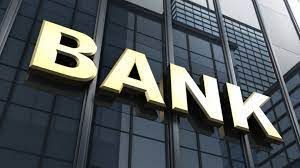 सरकार ने सार्वजनिक बैंकों के सीईओ के लिए अधिकतम कार्यकाल बढ़ाकर दस वर्ष किया