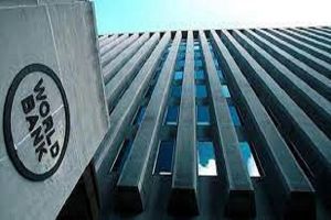 विश्व बैंक का अनुमान, अगले वित्त वर्ष में 6.6 प्रतिशत की धीमी रफ्तार से बढ़ेगी भारतीय अर्थव्यवस्था विश्व बैंक का अनुमान, अगले वित्त वर्ष में 6.6 प्रतिशत की धीमी रफ्तार से बढ़ेगी भारतीय अर्थव्यवस्था