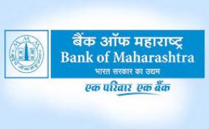   तीसरी तिमाही में सरकारी बैंकों में ऋण वृद्धि के मामले में बैंक ऑफ महाराष्ट्र का प्रदर्शन सबसे अच्छा