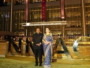 नीता मुकेश अंबानी कल्चरल सेंटर के उद्घाटन में रजनीकांत, सलमान, आमिर और अन्य अभिनेता शामिल हुए नीता मुकेश अंबानी कल्चरल सेंटर के उद्घाटन में रजनीकांत, सलमान, आमिर और अन्य अभिनेता शामिल हुए