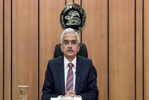 रिजर्व बैंक के गवर्नर की 22 मई को सार्वजनिक क्षेत्र के बैंकों के बोर्ड के साथ बैठक