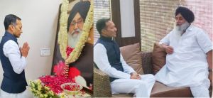 सरदार प्रकाश सिंह बादल किसानों और कमजोर वर्गों के नेता थेः पूर्व सांसद नवीन जिन्दल सरदार प्रकाश सिंह बादल किसानों और कमजोर वर्गों के नेता थेः पूर्व सांसद नवीन जिन्दल