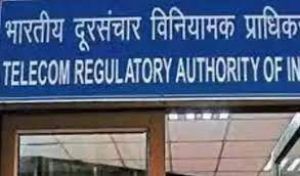 जियो, एयरटेल के फरवरी में 19.8 लाख नए उपभोक्ता बने: ट्राई जियो, एयरटेल के फरवरी में 19.8 लाख नए उपभोक्ता बने: ट्राई