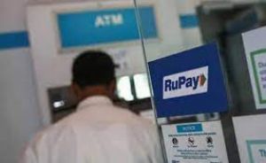 रुपे ने टोकन वाले कार्ड के लिए सीवीवी के बिना भुगतान सुविधा शुरू की रुपे ने टोकन वाले कार्ड के लिए सीवीवी के बिना भुगतान सुविधा शुरू की