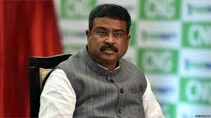 भारतीय बाजार को नवोन्मेष से जोड़ना है,डिग्री से ज्यादा योग्यता को प्राथमिकता देनी होगी:प्रधान भारतीय बाजार को नवोन्मेष से जोड़ना है,डिग्री से ज्यादा योग्यता को प्राथमिकता देनी होगी:प्रधान