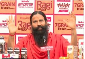 5 साल में 1 लाख करोड़ रुपये पहुंचेगा पतंजलि ग्रुप का कारोबार, बाबा रामदेव ने लॉन्च किए 14 प्रीमियम प्रोडक्ट्स 5 साल में 1 लाख करोड़ रुपये पहुंचेगा पतंजलि ग्रुप का कारोबार, बाबा रामदेव ने लॉन्च किए 14 प्रीमियम प्रोडक्ट्स