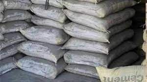 तीन प्रतिशत तक घट सकते हैं सीमेंट के दाम तीन प्रतिशत तक घट सकते हैं सीमेंट के दाम