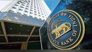 आरबीआई ने मुंबई के द कपोल को-ऑपरेटिव बैंक का लाइसेंस रद्द किया