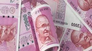आरबीआई ने 2,000 रुपये के नोटों को बदलने, जमा करने की समयसीमा सात अक्टूबर तक बढ़ाई