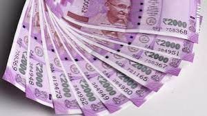 जनता के पास 2,000 रुपये के कुल 9,760 करोड़ रुपये के नोट अब भी मौजूद : आरबीआई