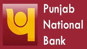 पंजाब नेशनल बैंक, बैंक ऑफ महाराष्ट्र का ग्राहकों को कर्ज तीसरी तिमाही में दहाई अंक में बढ़ा
