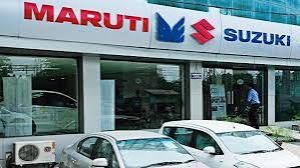 मारुति सुजुकी इंडिया ने वाहनों की कीमतें बढ़ाईं