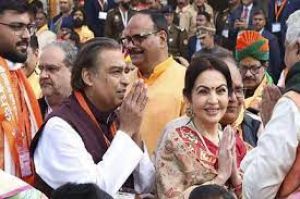 प्राण प्रतिष्ठा समारोह में जुटे कॉरपोरेट क्षेत्र के तमाम दिग्गज प्राण प्रतिष्ठा समारोह में जुटे कॉरपोरेट क्षेत्र के तमाम दिग्गज