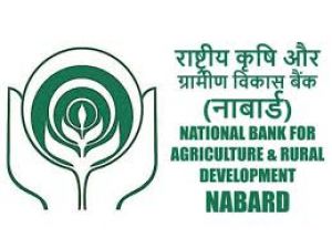 नाबार्ड की शाखा ने स्टार्टअप और ग्रामीण उद्यमों को बढ़ावा देने के लिए 750 करोड़ रुपये का कृषि फंड लॉन्च किया!