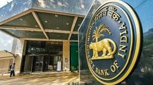 आरबीआई ने 2024 में रेपो दर को रखा यथावत, 2025 में नए मुखिया के रुख पर सभी की निगाहें