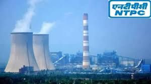 एनटीपीसी ने सबसे तेज 400 अरब यूनिट बिजली उत्पादन हासिल किया