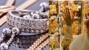 सोना 1.31 लाख रुपये के नए शिखर पर, चांदी 3,000 रुपये टूटी सोना 1.31 लाख रुपये के नए शिखर पर, चांदी 3,000 रुपये टूटी