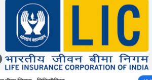  आईटीसी लाभ का दावा करने को जीवन बीमा को जीएसटी से छूट दें: एलआईसी प्रबंध निदेशक