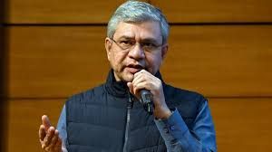 सरकार का 2032 तक 3-नैनोमीटर चिप बनाने का लक्ष्य