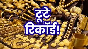 सोने की वैश्विक मांग 2025 में 5,000 टन से अधिक हुई: डब्ल्यूजीसी