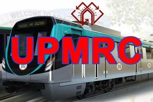  मेट्रो रेल कॉर्पोरेशन में  इंजीनियर एवं अन्य पदों के लिए आवेदन आमंत्रित