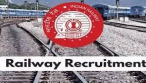  बिलासपुर रेल मंडल में नौकरी करने का सुनहरा अवसर,...400 से अधिक पदों पर होगी भर्ती...10 वीं पास भी कर सकते हैं आवेदन