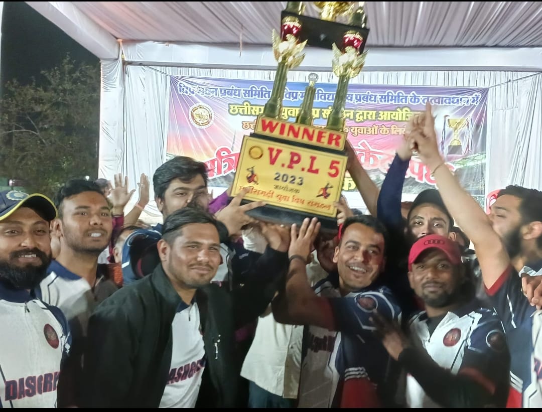  विप्र प्रीमियर लीग रात्रिकालीन क्रिकेट स्पर्धा:  दशग्रीव  टीम ने फाइनल में श्री शिवा को हराकर महापौर कप पर किया कब्जा